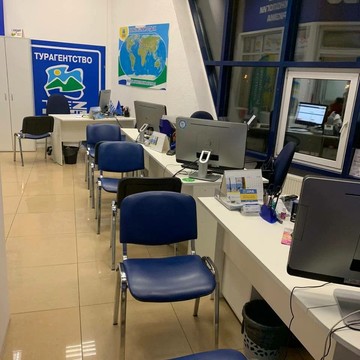 TEZ TOUR на Кантемировской улице фото 3
