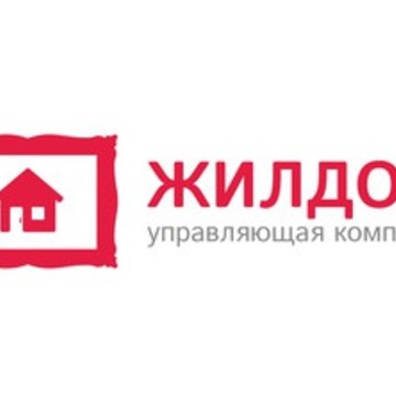 ЖилДом фото 2