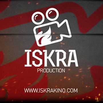 Компания Iskra production фото 1