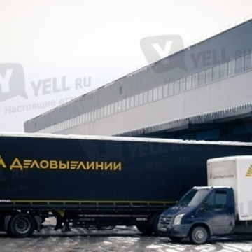 Вакансии охранника в деловые линии, почему я хочу быть снегурочкой представление и готовый хороший сервер кс 1.6 Вакансии охранника в деловые линии