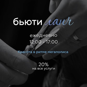 Александр Тодчук Studio Ленинградский фото 2