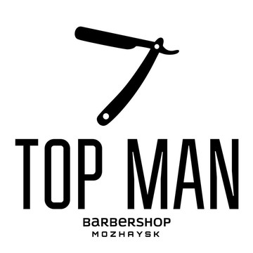 Барбершоп Top man фото 3