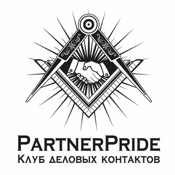Клуб деловых контактов - Partner-Pride фото 1