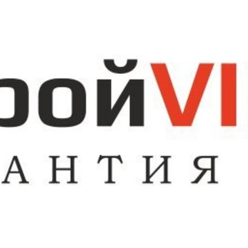 Компания строительных материалов СтройVIPсервис на Флотской улице фото 1