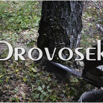 Компания Drovosek на Маленковской улице фото 2