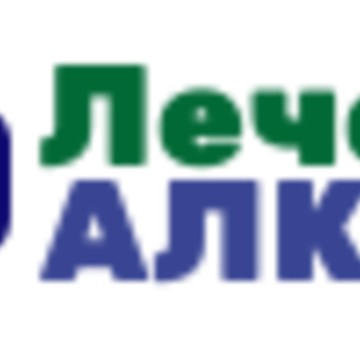 Наркологическая клиника Лечение АЛКО на Лесной улице фото 1