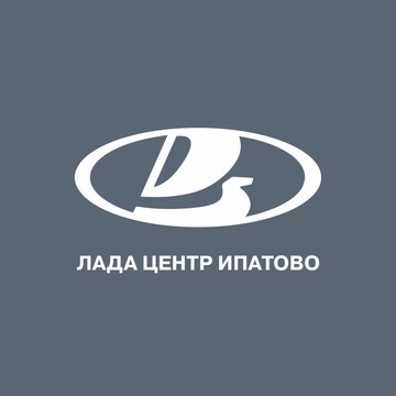 Лада Центр Ипатово фото 1