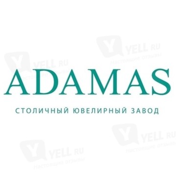 АДАМАС (&quot;СТОЛИЧНЫЙ ЮВЕЛИРНЫЙ ЗАВОД&quot;,ООО) на Кузнецком мосту фото 1