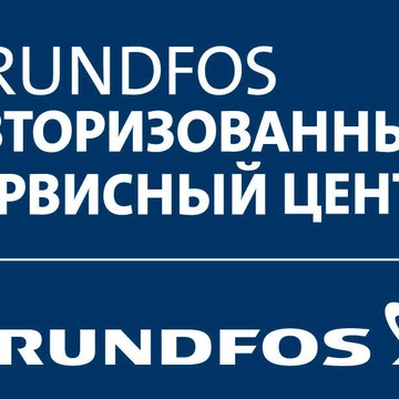 Промэнерго, АО фото 1