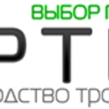 ООО &quot;Артико Груп&quot; фото 1