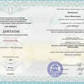 Фотография специалиста Ольга Ольга