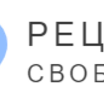 ООО &quot;Медицинский центр Аврора&quot; фото 1