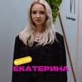 Фотография специалиста Шуватова Екатерина