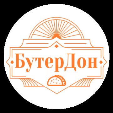 БутерДон фото 1