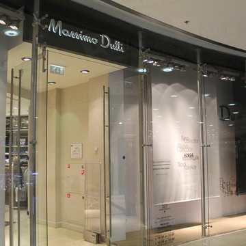 Магазин одежды Massimo Dutti в Москве фото 1