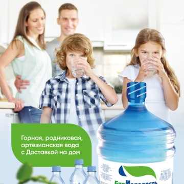 Королёвский водовоз фото 3