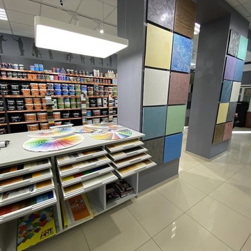 Магазин лакокрасочных материалов АККРАС, обоев и элементов декора в Центральном районе фото 3