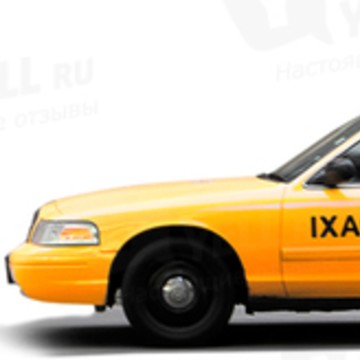 Такси Рент фото 3