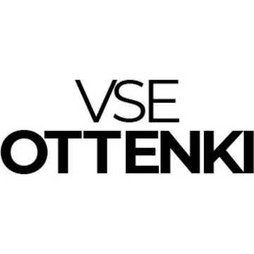 VseOttenki фото 1