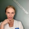 Фотография специалиста Абрамович Эльвира