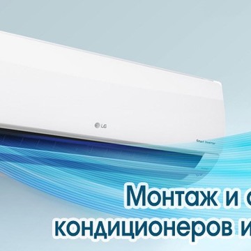 Бытовой ремонт.рф фото 1