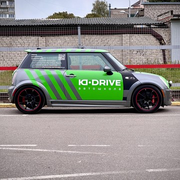 Автошкола &quot;Ю-Драйв&quot; фото 1