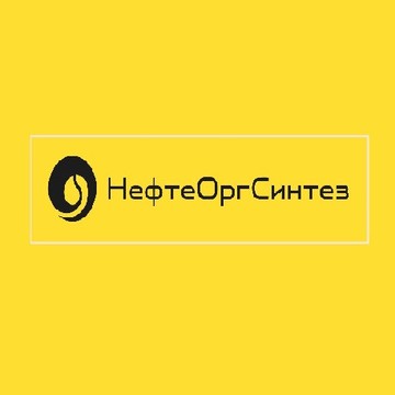 НефтеОргСинтез — оптовые поставки оборудования для нефтебаз и АЗС фото 1