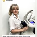 Фотография специалиста Хорошенькая Алла Михайловна
