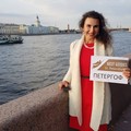 Фотография специалиста Некрасова Анна