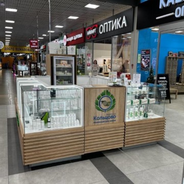 ИЗКОЛЬЦОВО на Троллейной фото 2