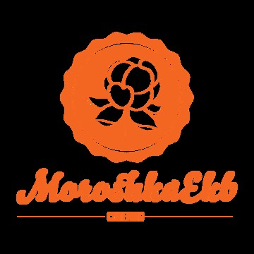 Морошка Кейтеринг фото 2