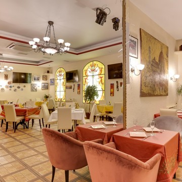 Ресторан El idilio фото 3
