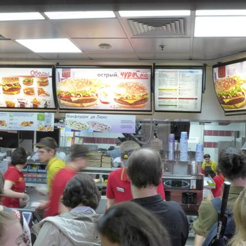 McDonald&#039;s на Маяковской фото 1