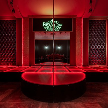 Салон эротического массажа Royal Spa Relax фото 1