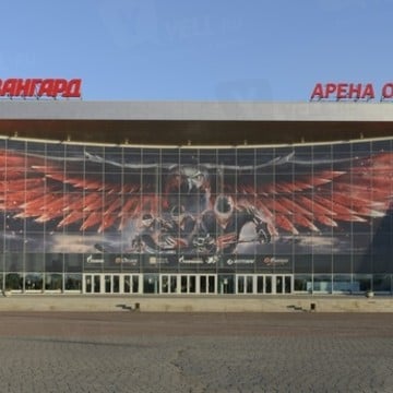 Арена-Омск фото 3