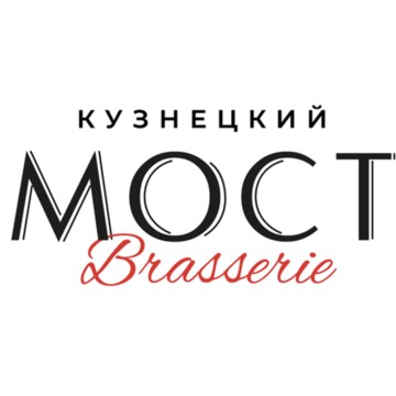 Brasserie Кузнецкий Мост фото 1