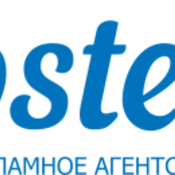 Posters – рекламное агентство фото 1