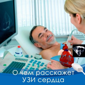 Медицинский центр «Оптима-Аврора» фото 3