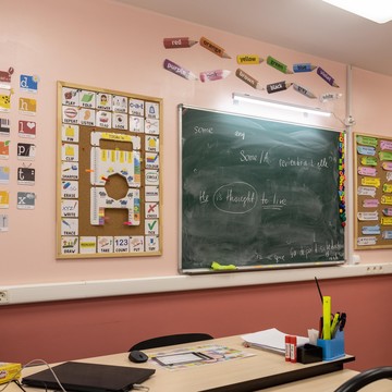 Лингвистический центр Эсперанто на улице Свиридова фото 3