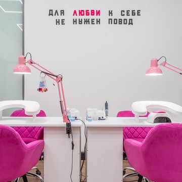 Студия красоты Ango studio фото 2