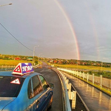 Автошкола Ягуар на улице Владимира Невского фото 3