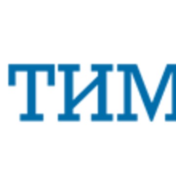 ТИМБИТ+ - 1С решения для бизнеса фото 1