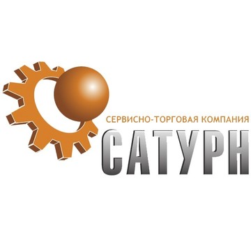 ООО СТК Сатурн фото 1