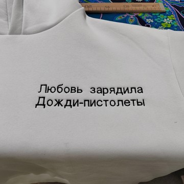 Ателье-мастерская Феечка фото 3