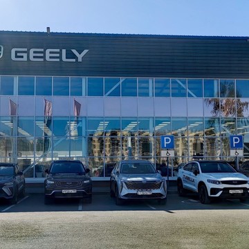 Автосалон Geely РРТ на Рижском проспекте фото 2