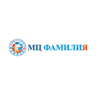 Медицинский центр &quot;Фамилия&quot; фото 1