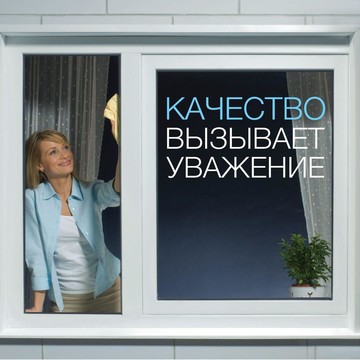 Абсолют-сервис на улице 20-летия Октября фото 1