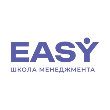 ​Школа регулярного менеджмента EASY фото 1