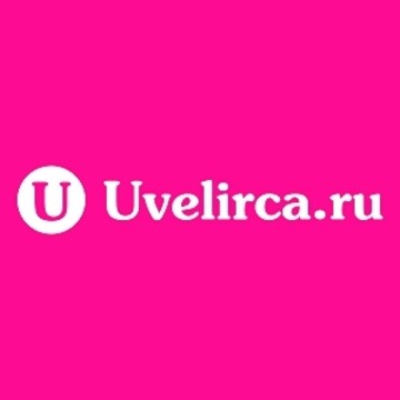 Ювелирный магазин &quot;Uvelirca.ru&quot; фото 1