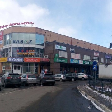 Автошкола Автопрофи на улице Королёва в Жуковском фото 1